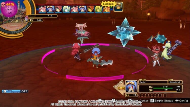 Mugen Souls Nintendo Switch | The Outerhaven East Asia Soft Idea Factory Mugen Souls