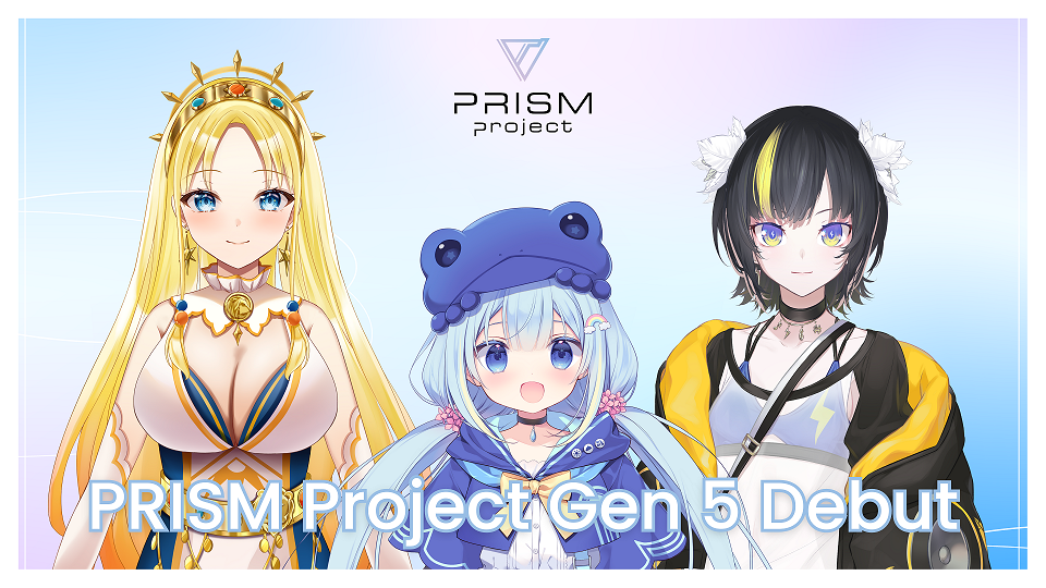 PRISM Project