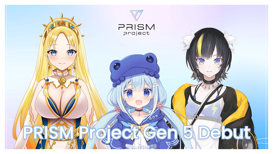 PRISM_Project_-_Gen_5_-_E | The Outerhaven PRISM Project