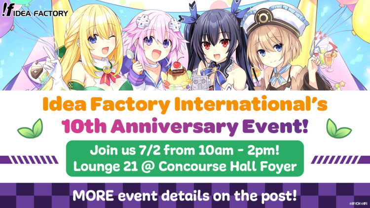 Idea Factory International Neptunia Otome