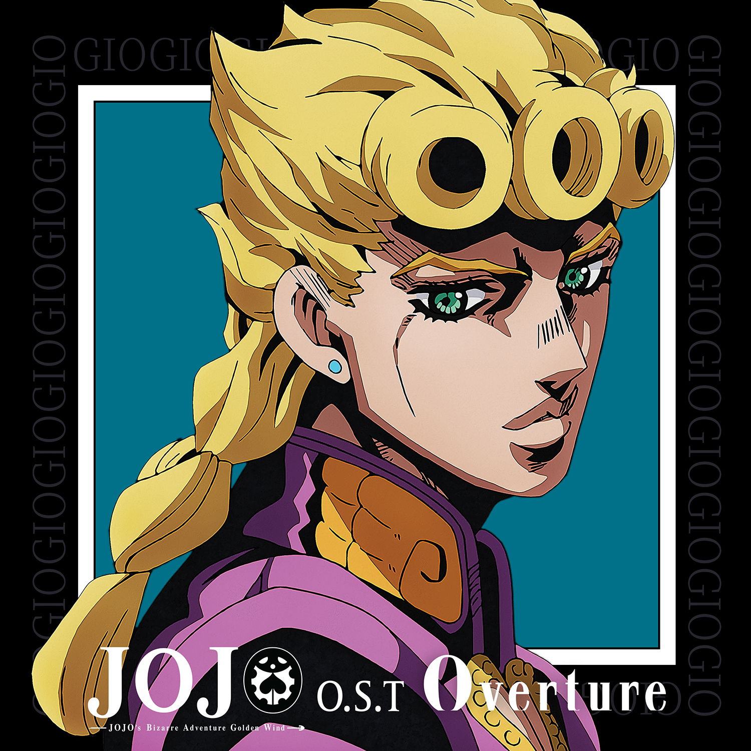 JoJo’s Bizarre Adventure