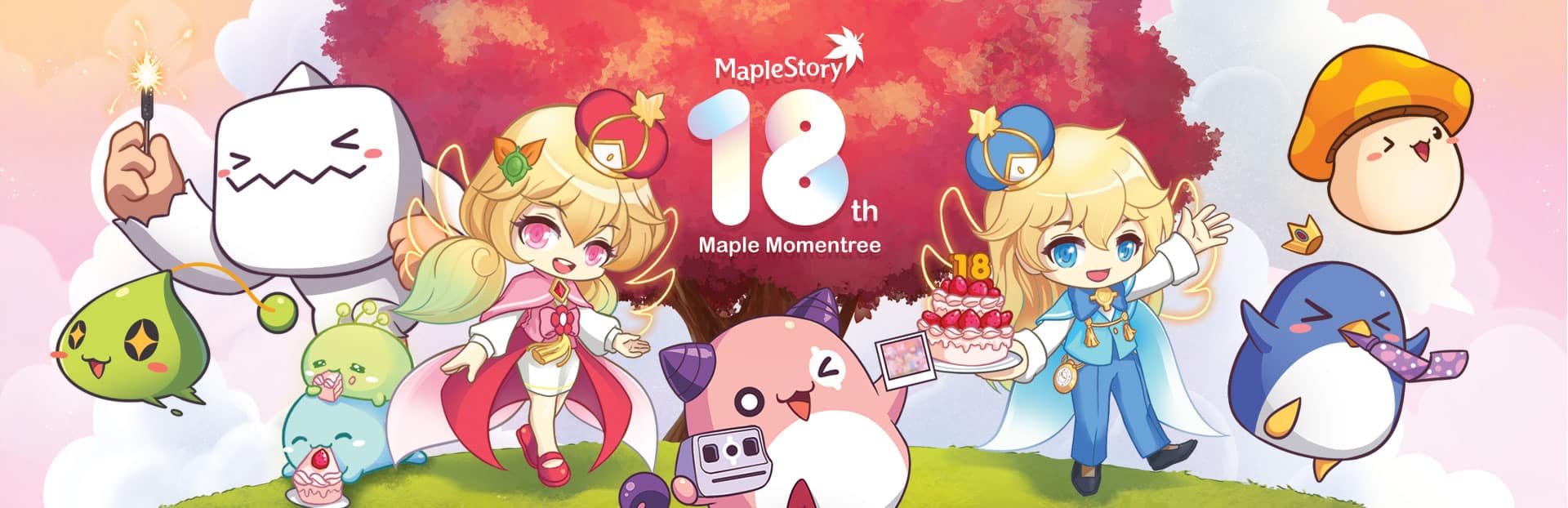 Nexon_MapleStory_Momentree18thAnniv_1920x622 | The Outerhaven MapleStory