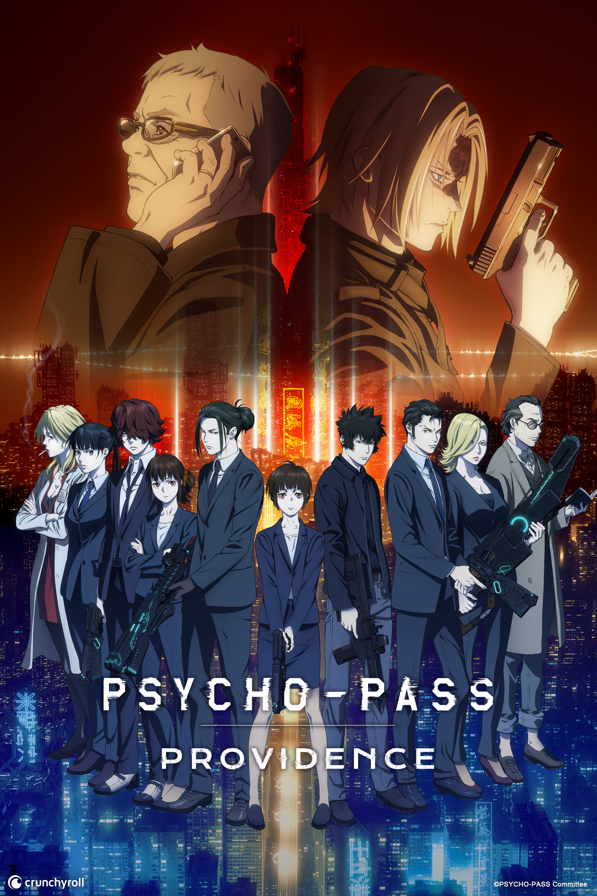 Teaser | The Outerhaven PSYCHO-PASS