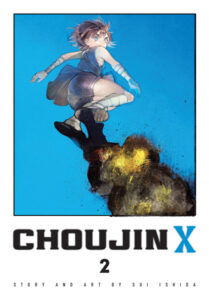 Choujin X