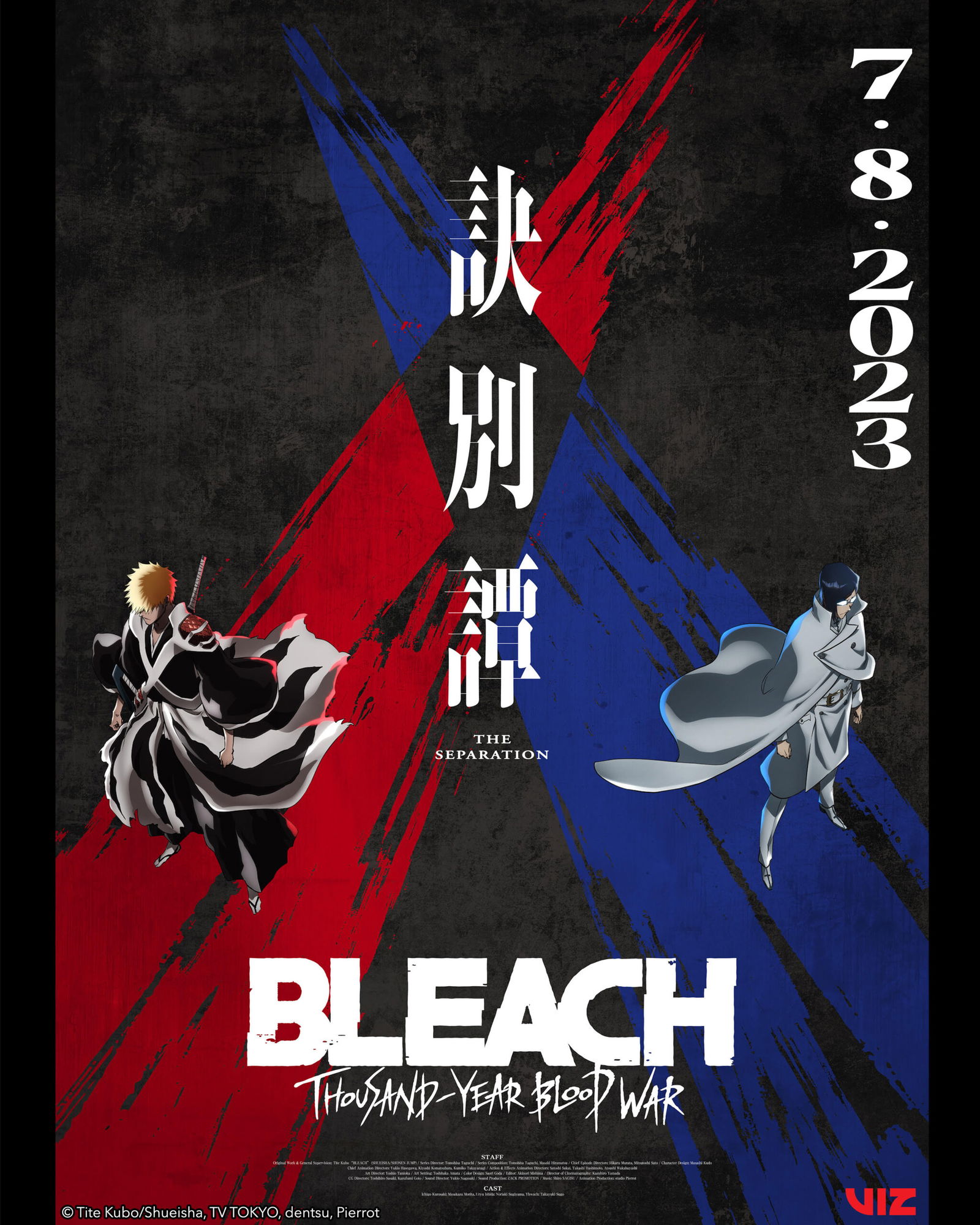 BLEACH