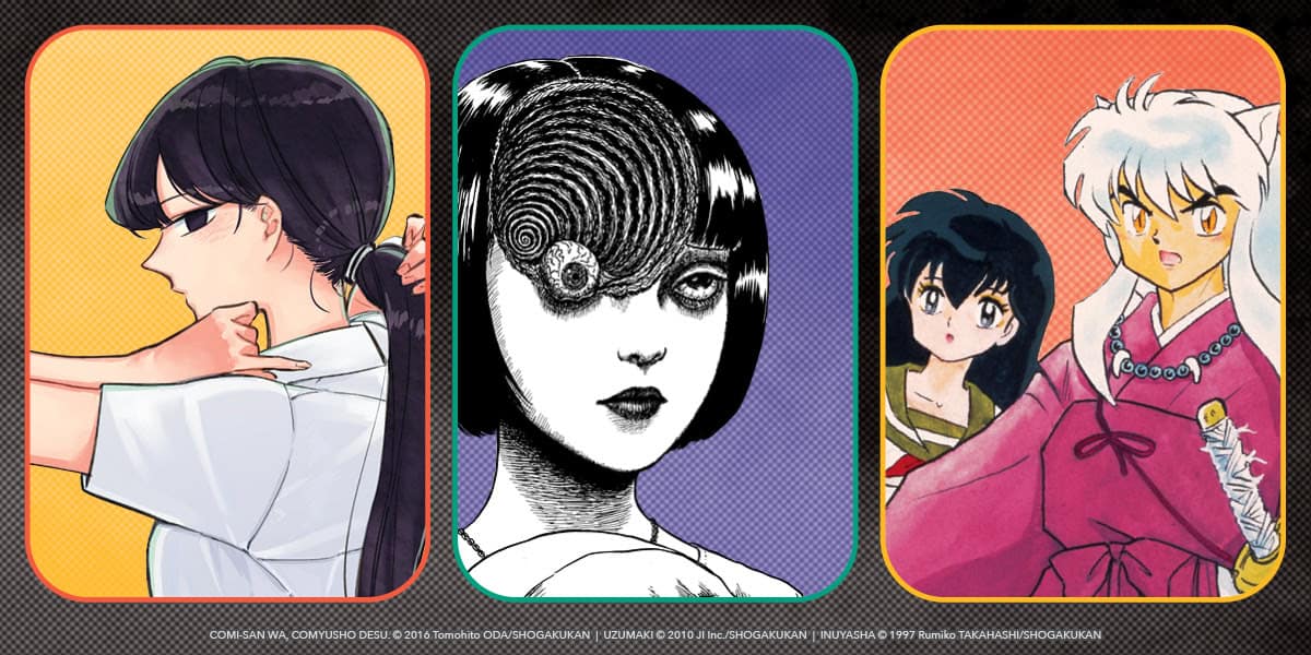 unnamed | The Outerhaven VIZ Manga