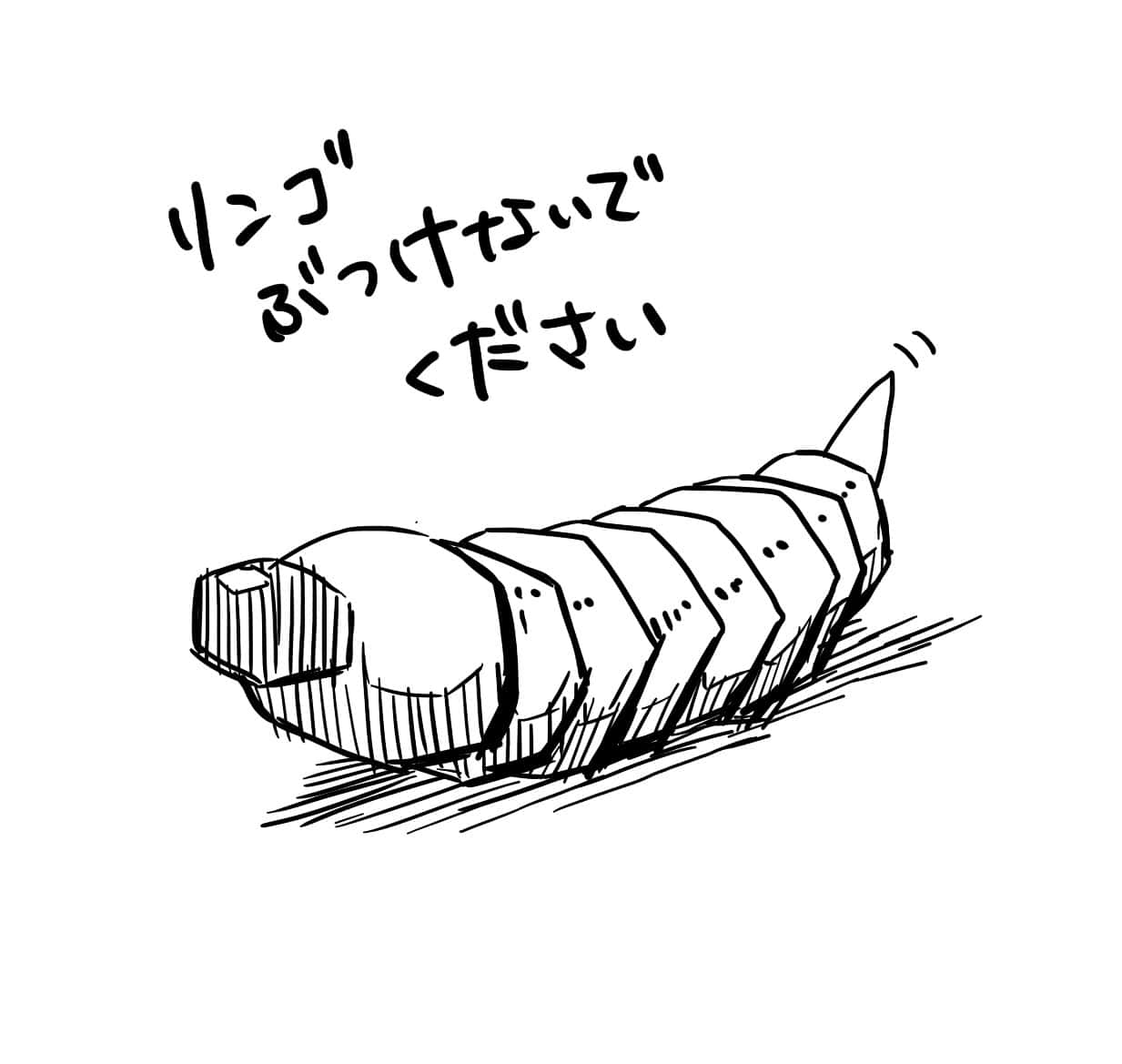 Kafka Asagiri Caricature | The Outerhaven Kafka Asagiri