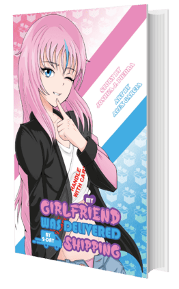cover-mygirlfriend2 | The Outerhaven My Girlfriend Was Delivered by 2-Day Shipping