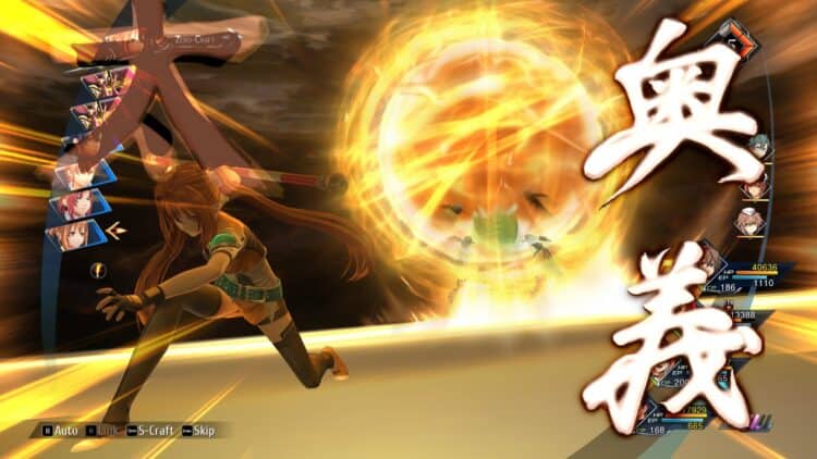 Trails into Reverie Estelle | The Outerhaven The Legend of Heroes: Trails into Reverie Review