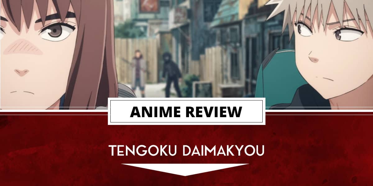 tengoku | The Outerhaven