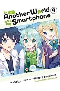 51riKu2OmeL._SY346_ | The Outerhaven In Another World with My Smartphone