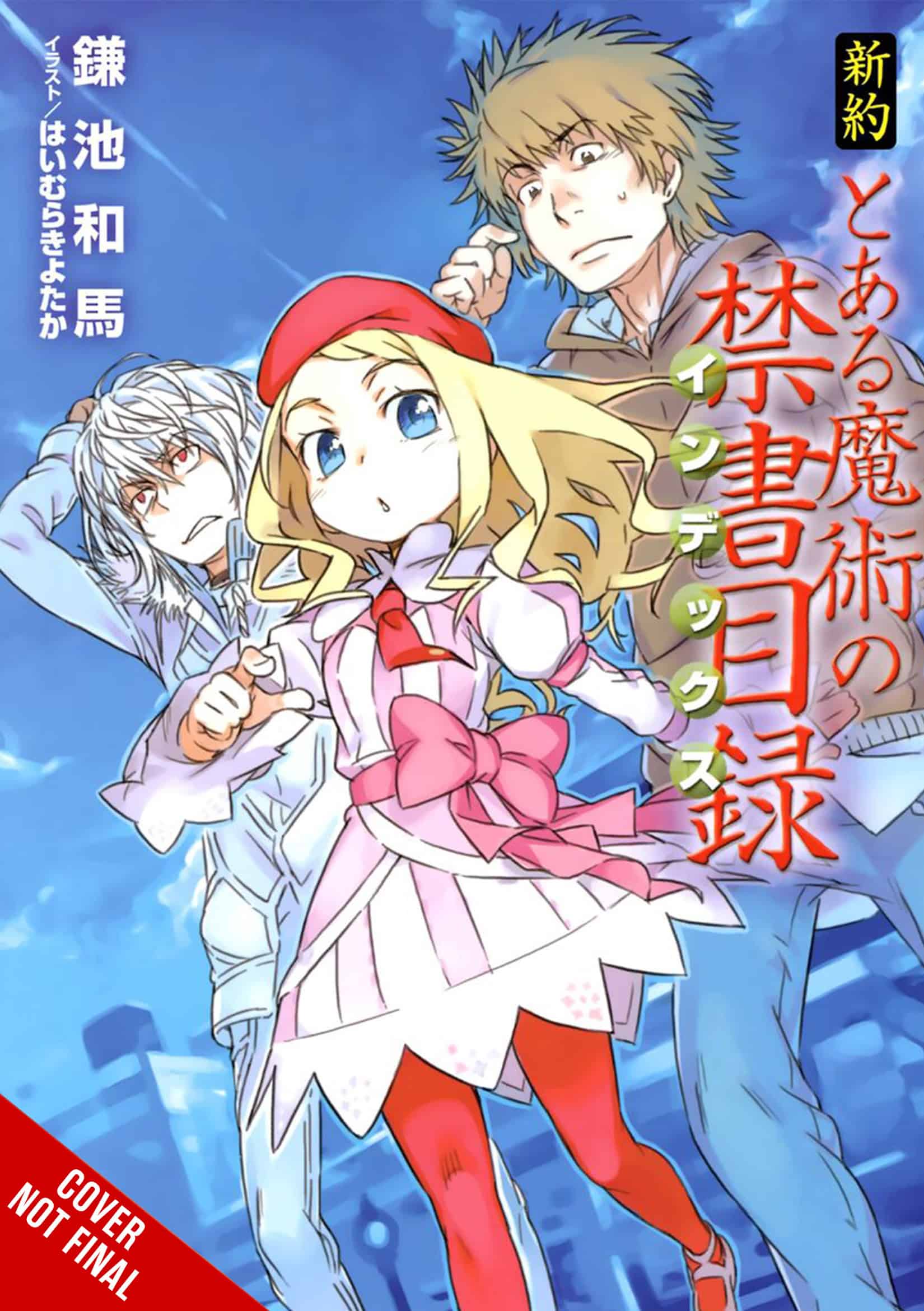 A Certain Magical Index NT, Vol. 1 (light novel) | The Outerhaven