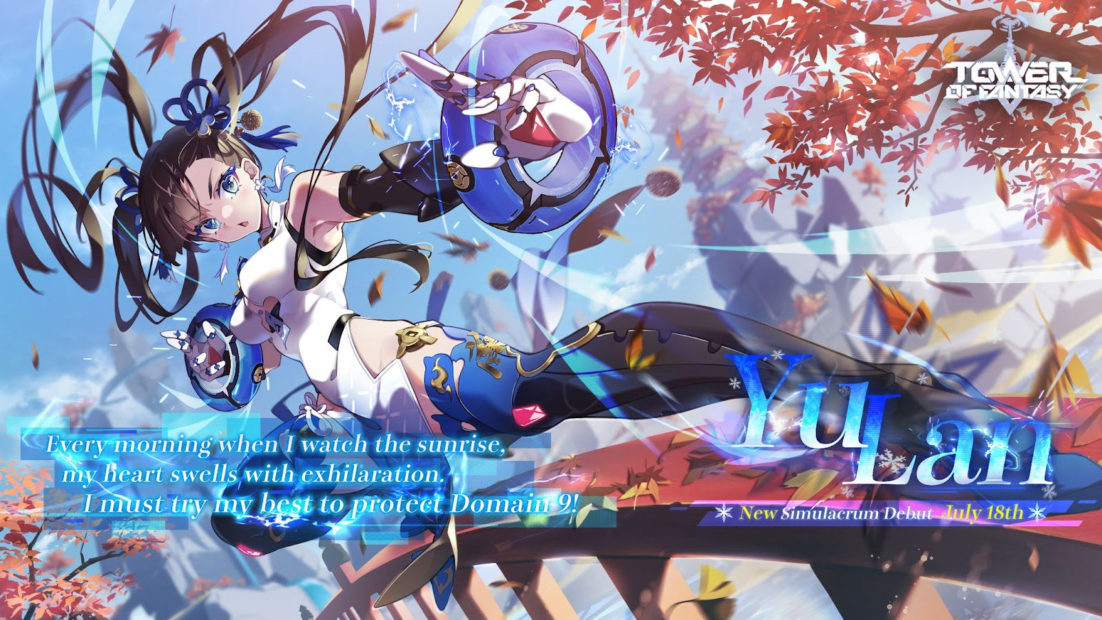 Yu Lan Tower of Fantasy | The Outerhaven Yu Lan Tower of Fantasy Banner Image