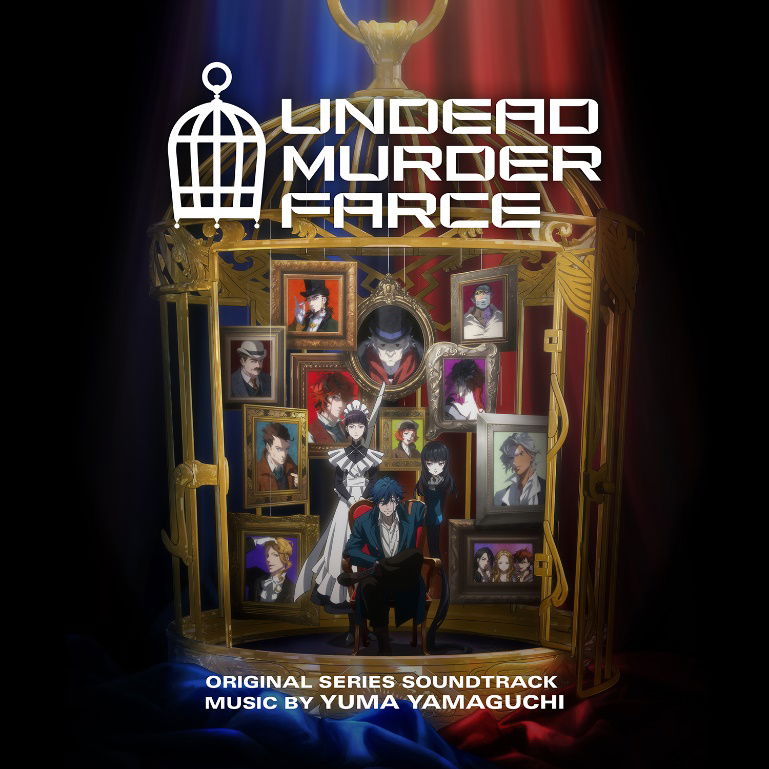 Undead Murder Farce