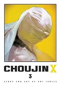 Choujin X