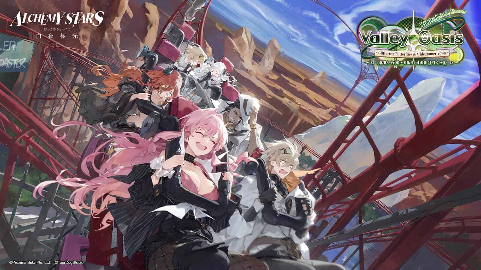 Alchemy Stars New Limited Time Event | The Outerhaven