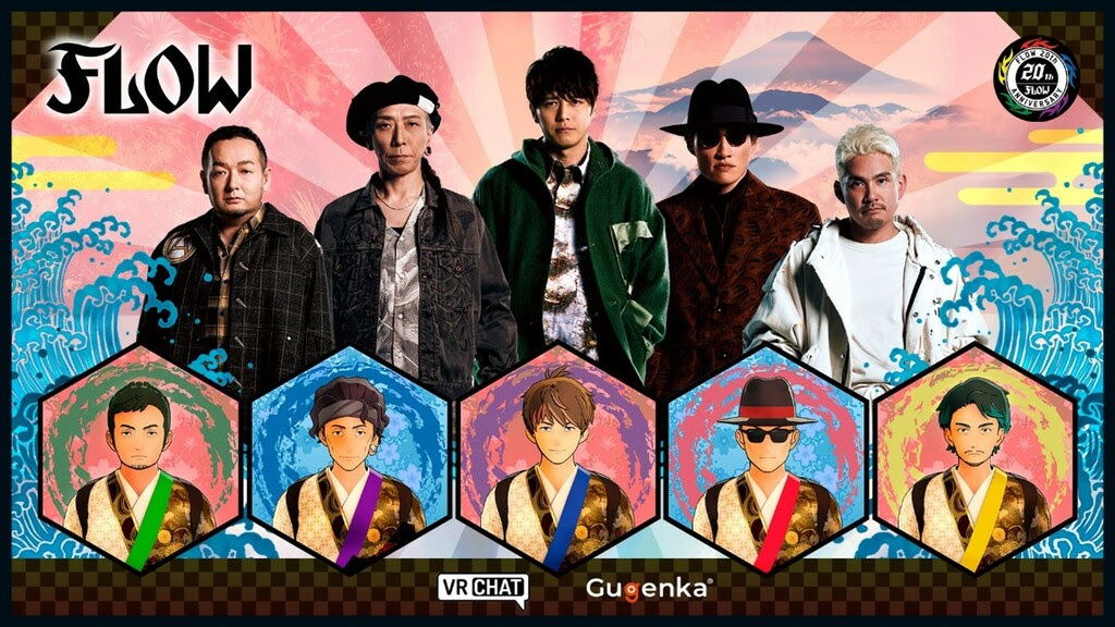 Virtual Remix Japan to Hold Live Virtual Performance with FLOW