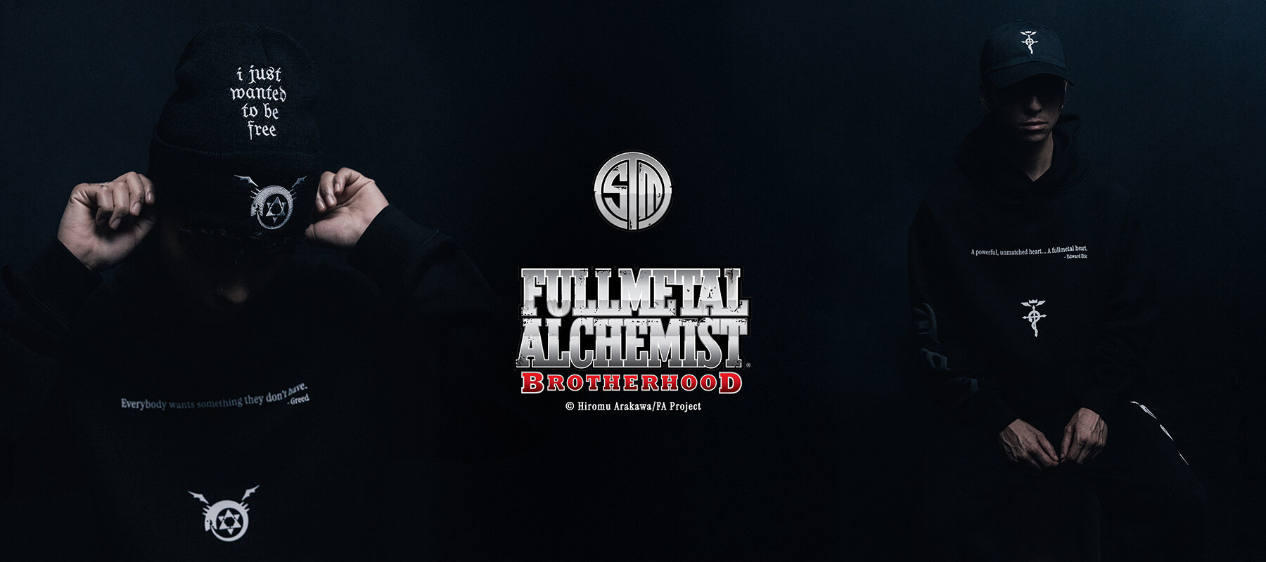 FMAB-DESKTOP-BANNER-2 | The Outerhaven