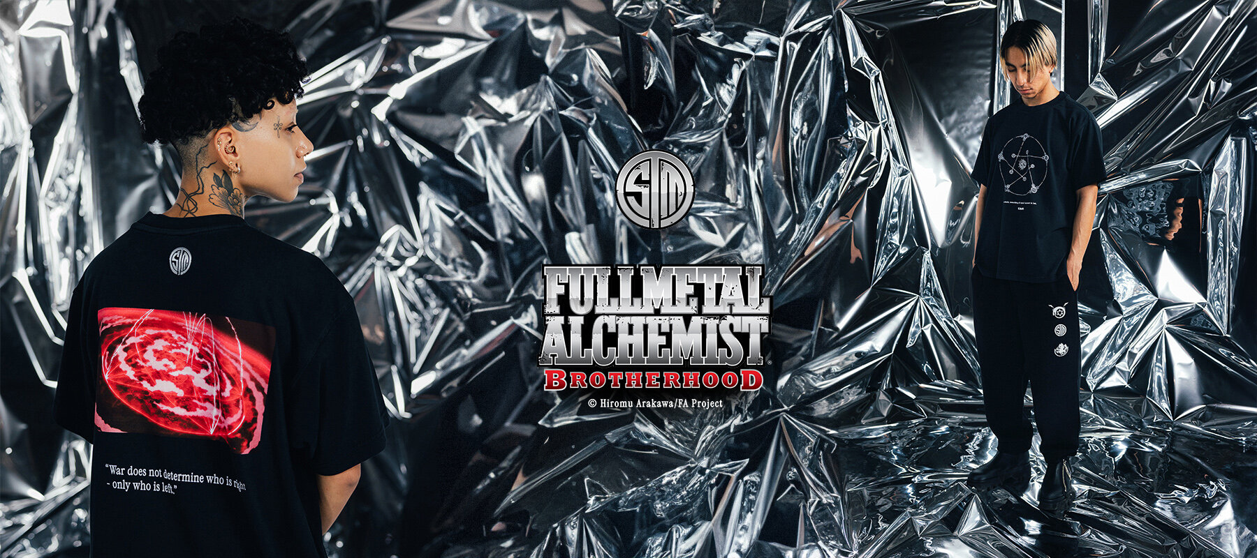 FMAB-DESKTOP-BANNER-3 | The Outerhaven