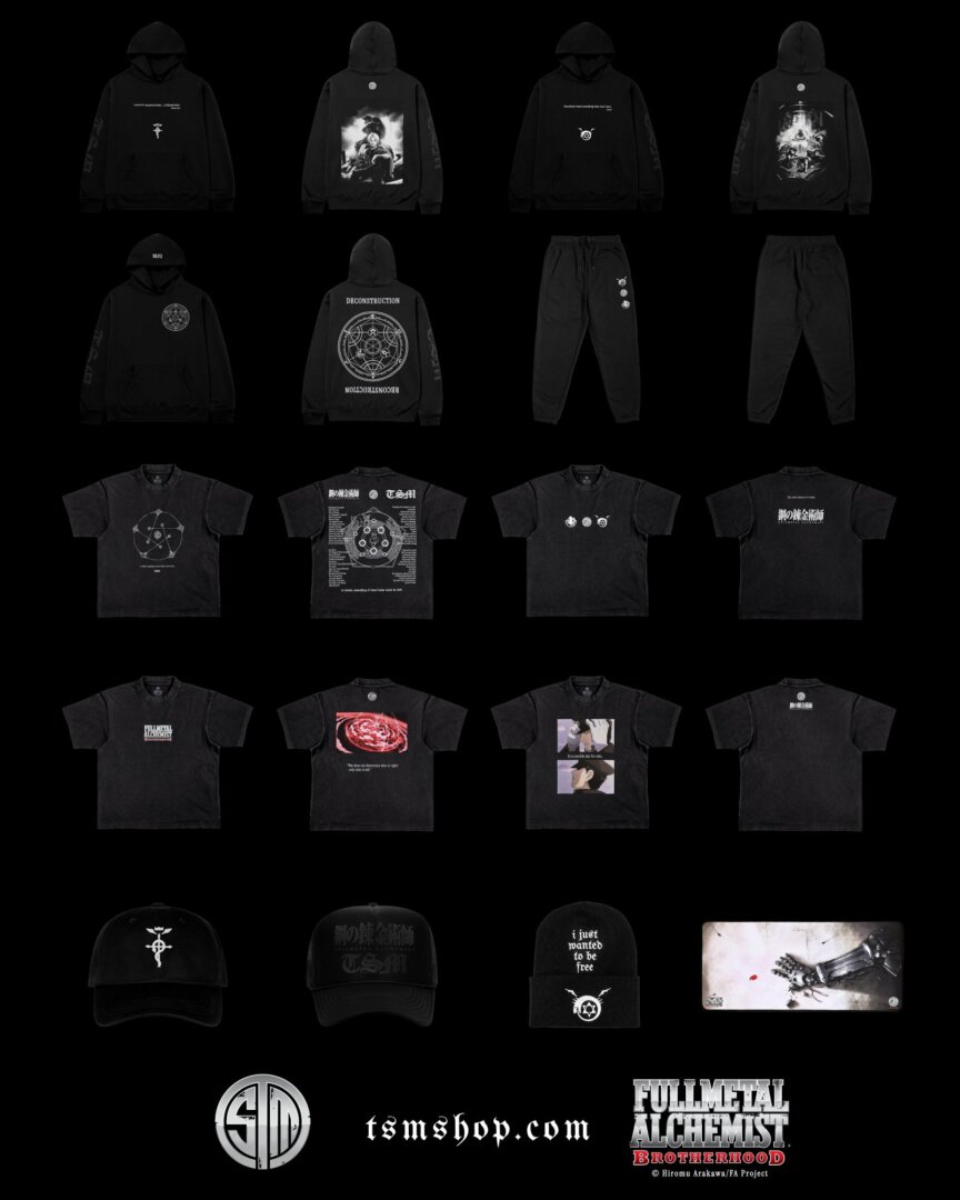 TSM X FMAB PRODUCT GRID - BLACK | The Outerhaven