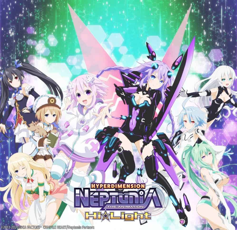 Hyperdimension Neptunia The Animation | The Outerhaven