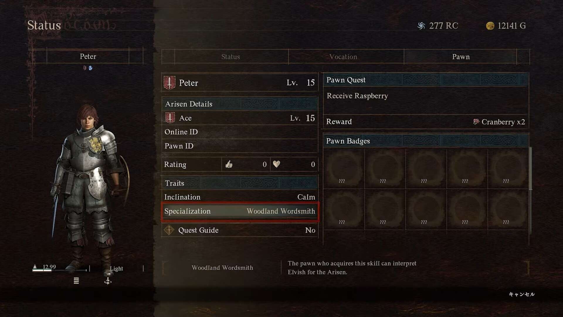 Dragons Dogma 2 Showcase 2023 31-25 screenshot 1 | The Outerhaven