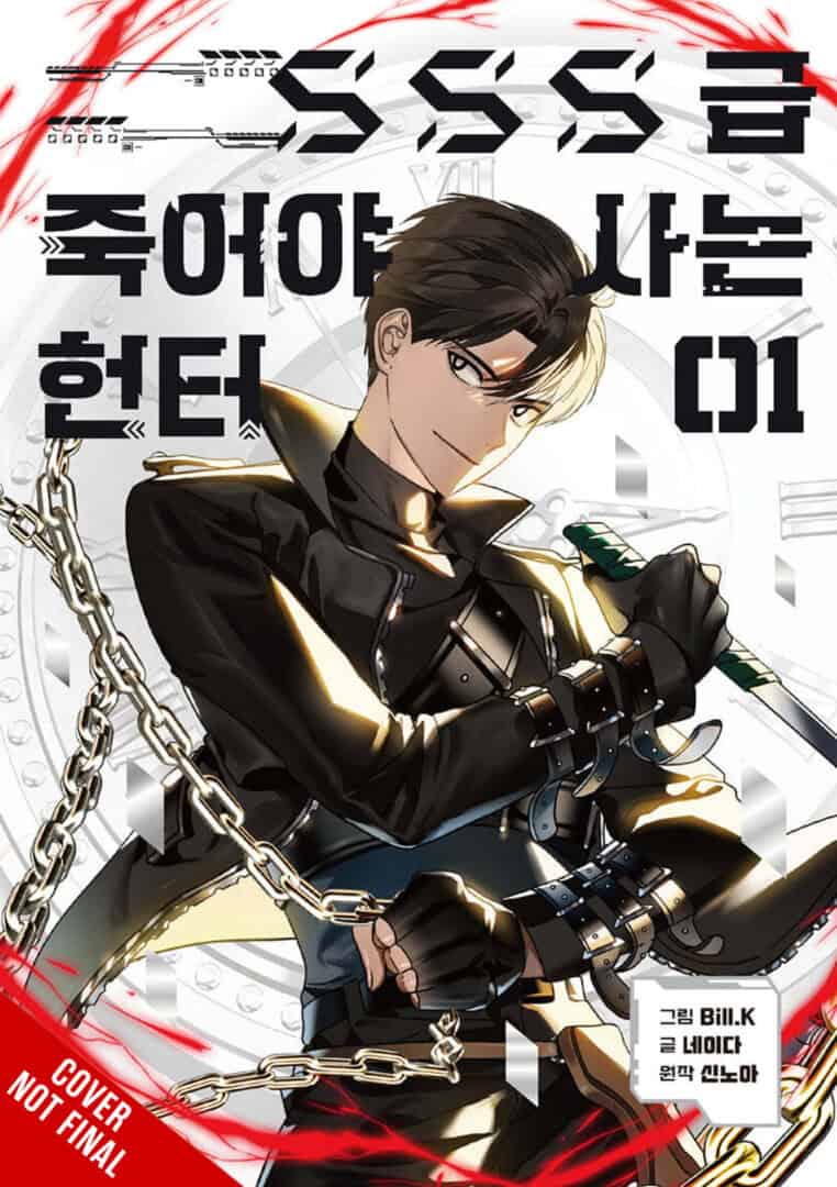 Ize Press - SSS-Class Revival Hunter | The Outerhaven