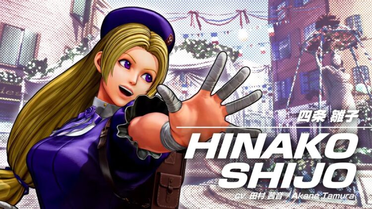 KOF XV DLC｜HINAKO SHIJO｜Official Gameplay Reveal Trailer 0-18 screenshot