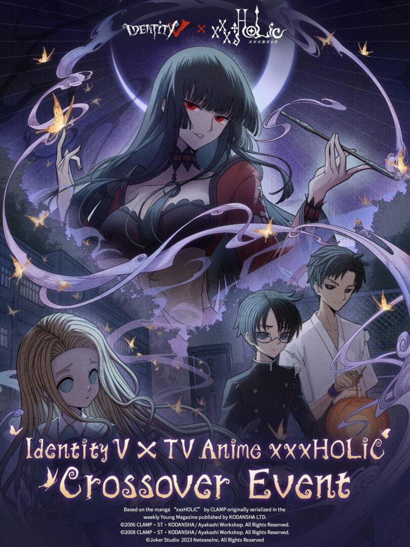 xxxHOLiC