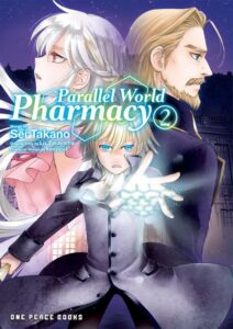 Parallel World Pharmacy