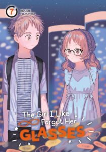 81eRPSV93EL._SL1500_ | The Outerhaven The Girl I Like Forgot Her Glasses