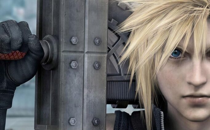 Final Fantasy VII Advent Children