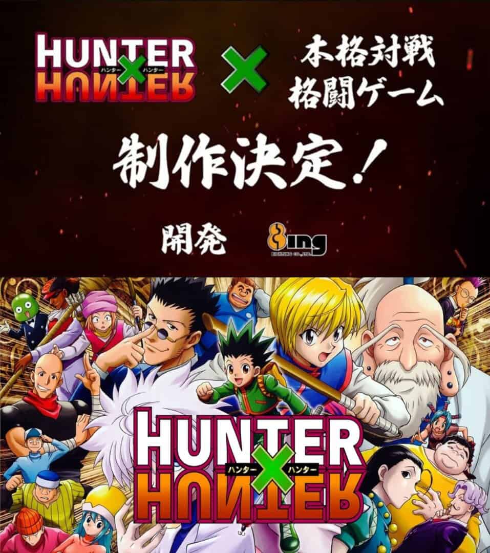 GBb11DmbsAAMJo- | The Outerhaven Hunter X Hunter is getting a fighting game