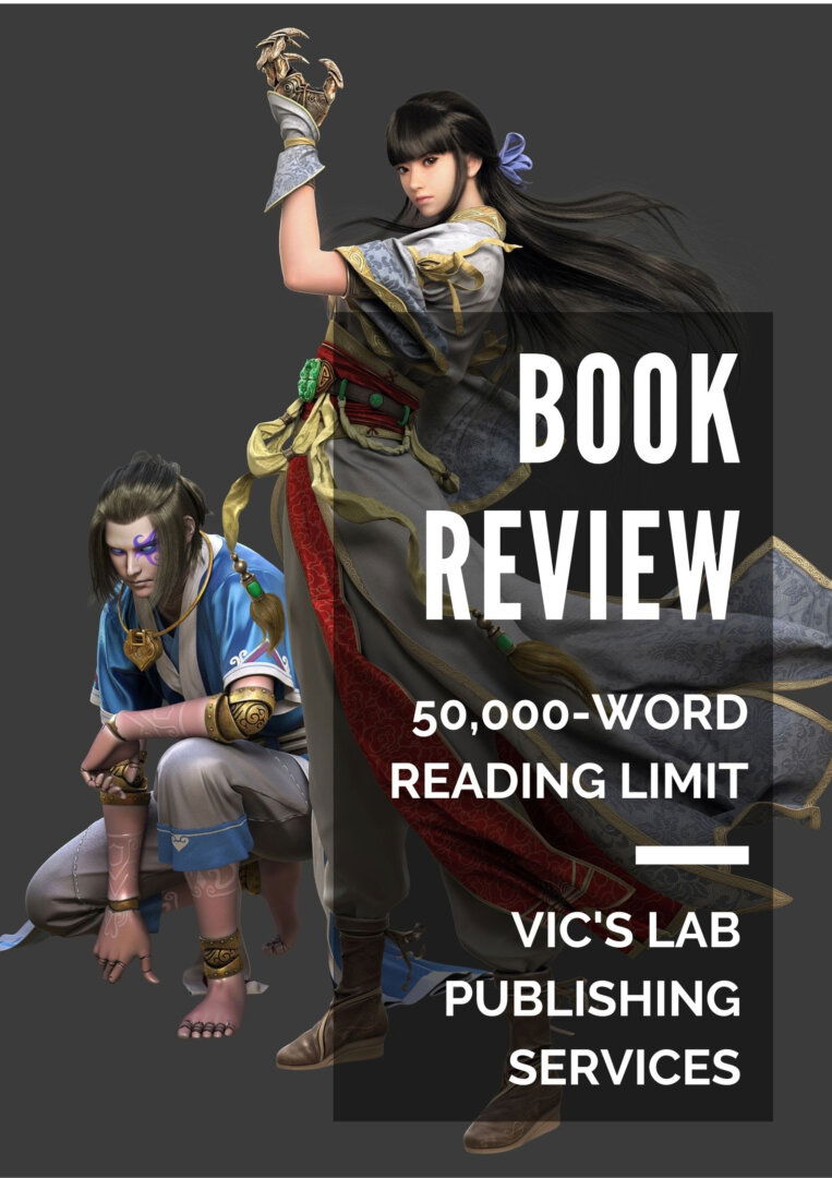light novel