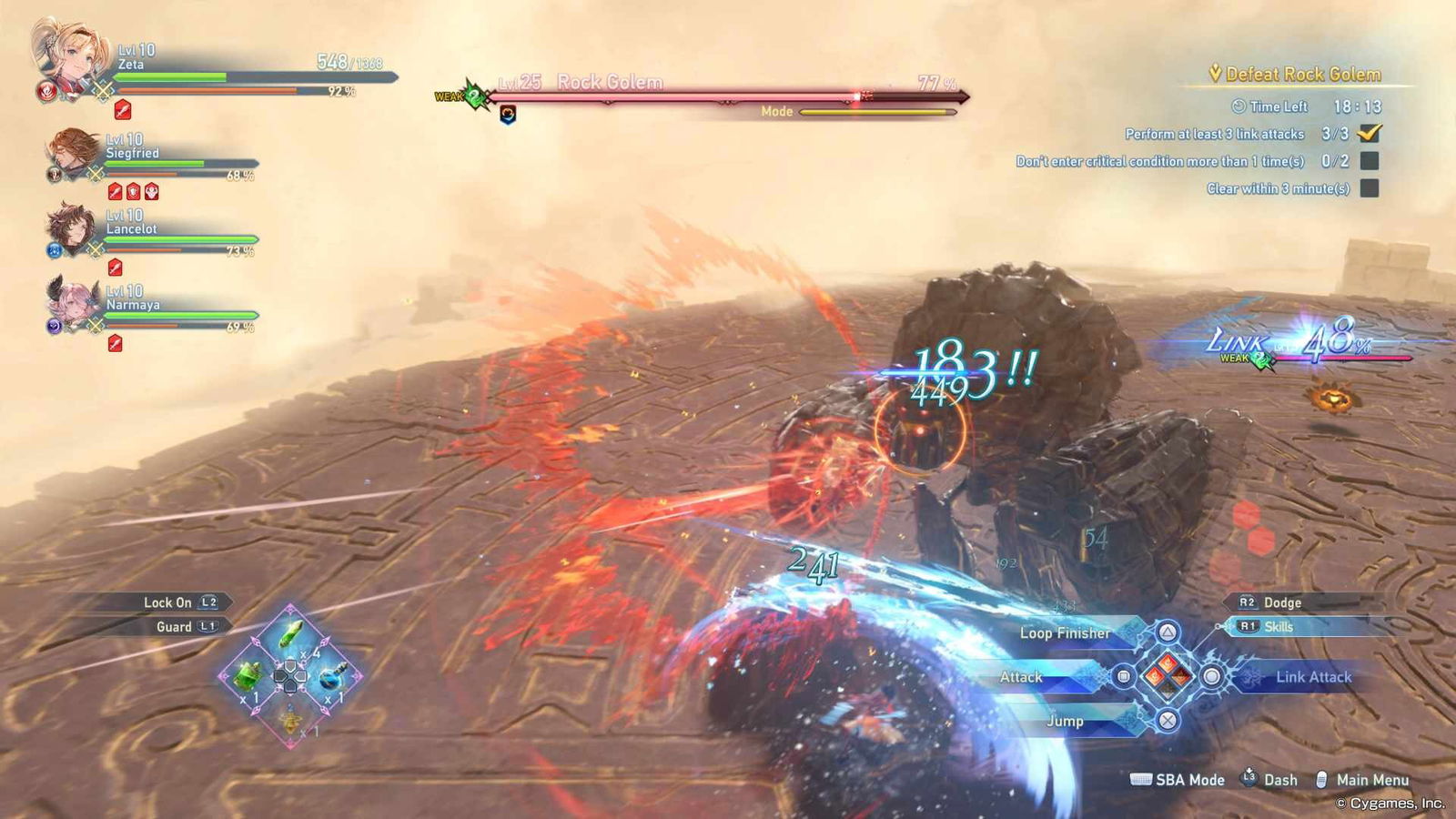 A gameplay screenshot of Granblue Fantasy: Relink