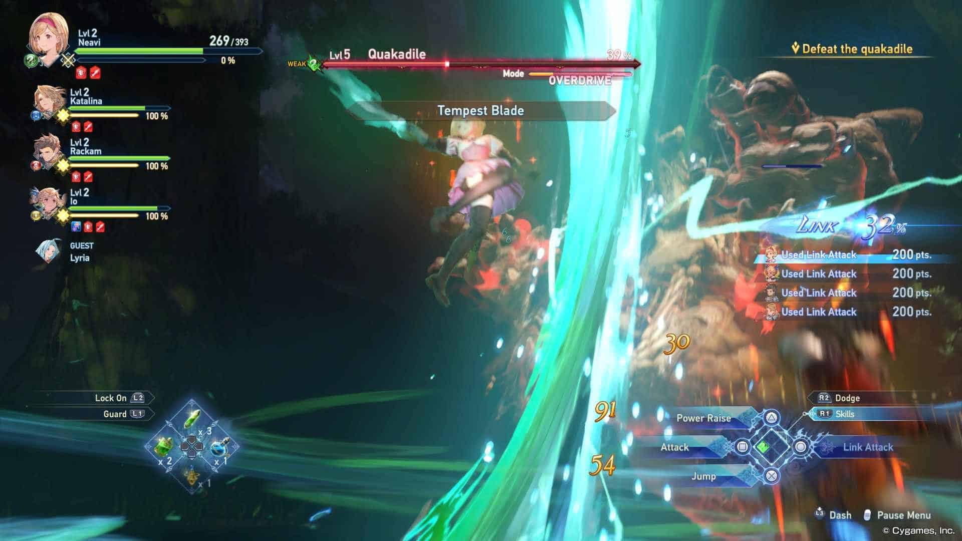 Granblue Fantasy: Relink Battle Screenshot Djeeta | The Outerhaven Djeeta Battle Granblue Fantasy: Relink