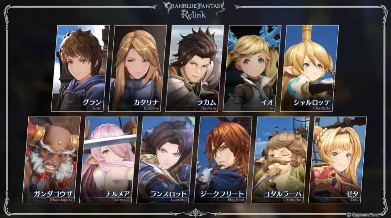 Granblue Fantasy Relink Characters | The Outerhaven Characters available during the Granblue Fantasy: Relink demo