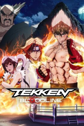 Tekken Bloodline | The Outerhaven Tekken