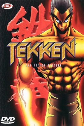 Tekken - The Motion Picture | The Outerhaven Tekken