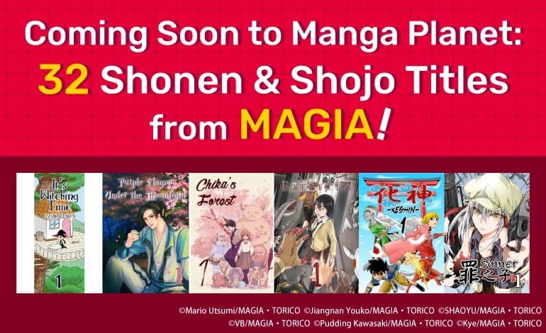 20240207 Manga Planet Press Release Main Image_MAGIA | The Outerhaven