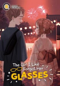81UUwNv7uWL._SL1500_ | The Outerhaven The Girl I Like Forgot Her Glasses