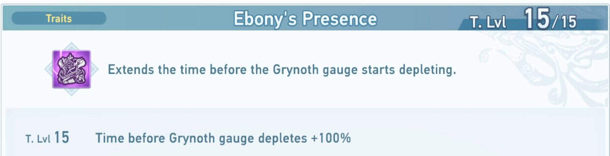 Ebony's Presence | The Outerhaven Ebony's Presence