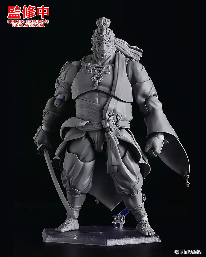 Goodsmiles - The Legend of Zelda Tears of the Kingdom Ganondorf Figma | The Outerhaven Goodsmiles - The Legend of Zelda Tears of the Kingdom Ganondorf Figma