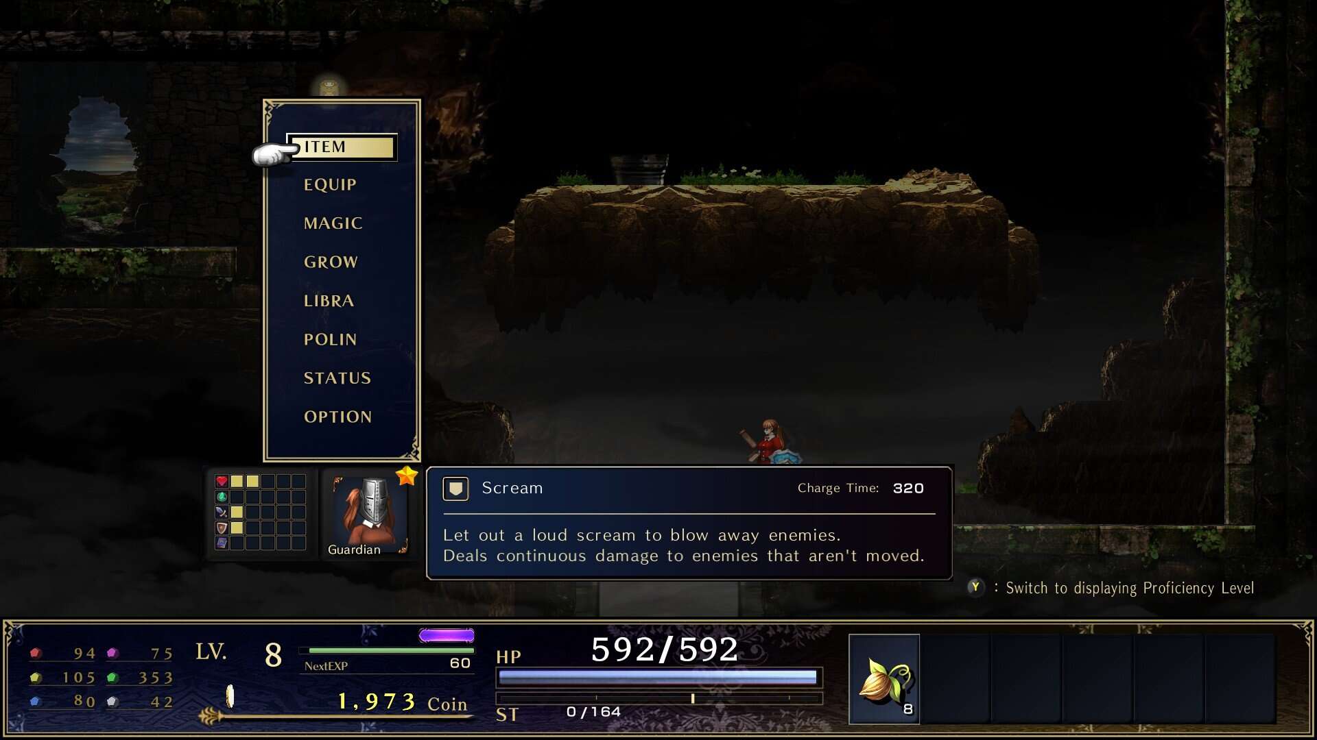 ASTLIBRA Revision Gaiden Menu screenshot | The Outerhaven