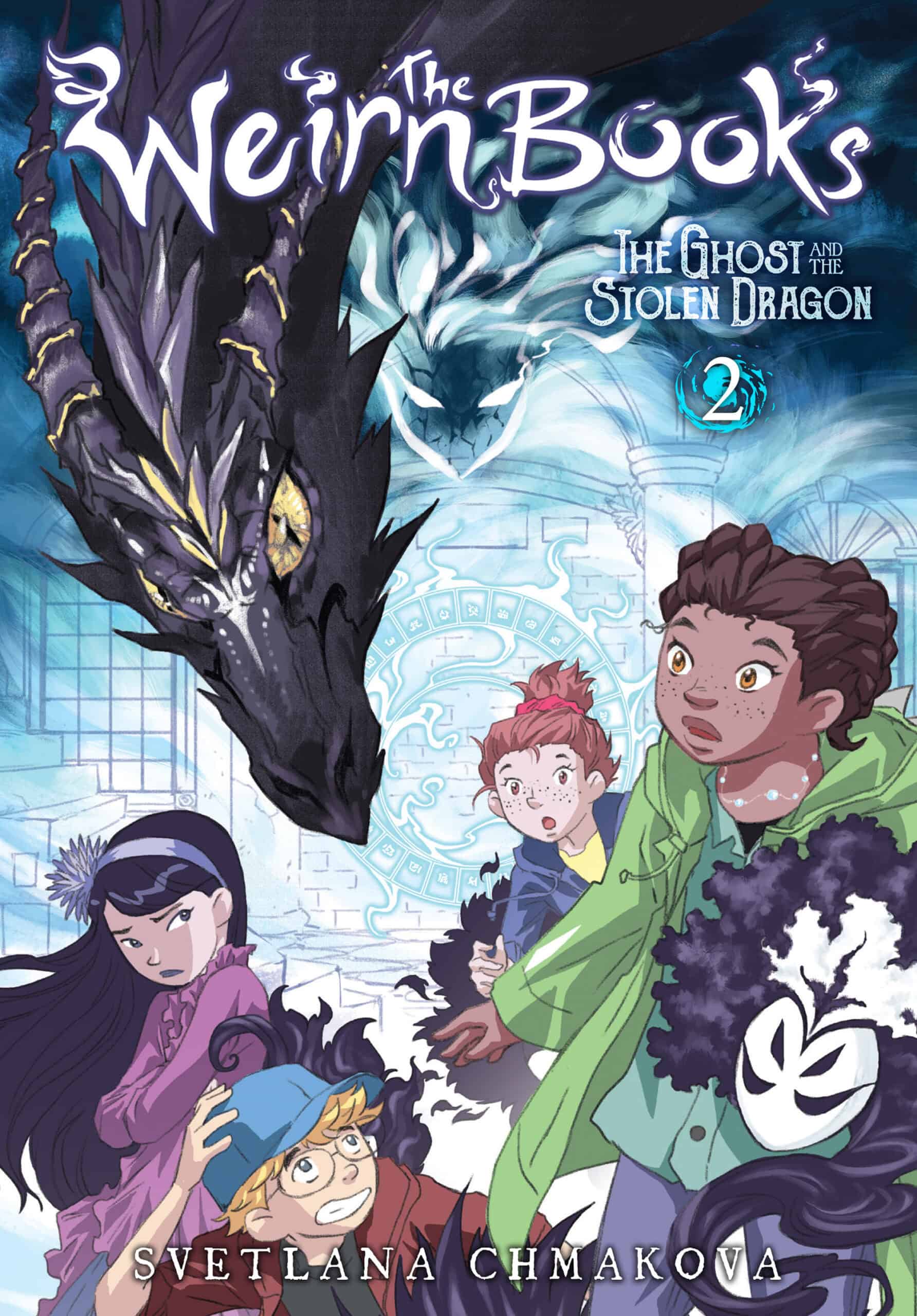 The Weirn Books Vol 2 Cover | The Outerhaven The Weirn Books