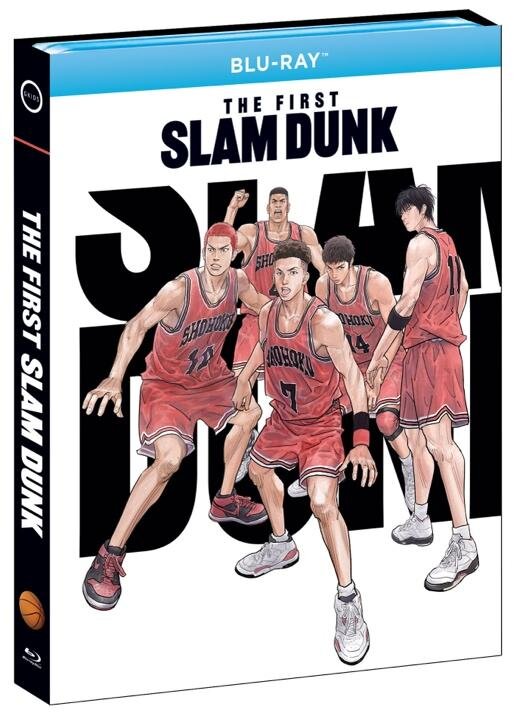 The First Slam Dunk