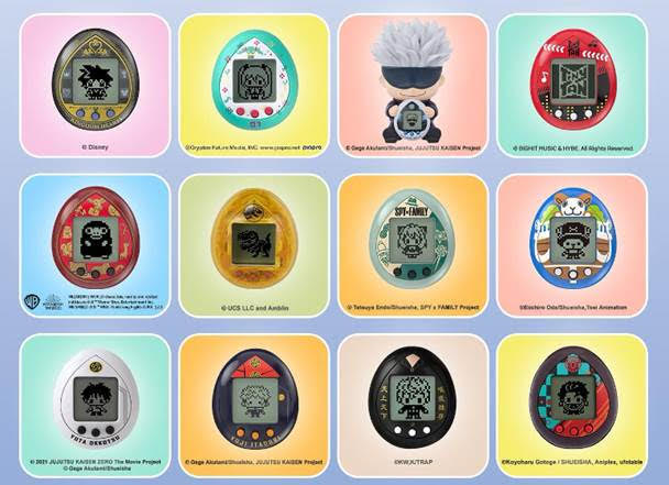 Tamagotchi