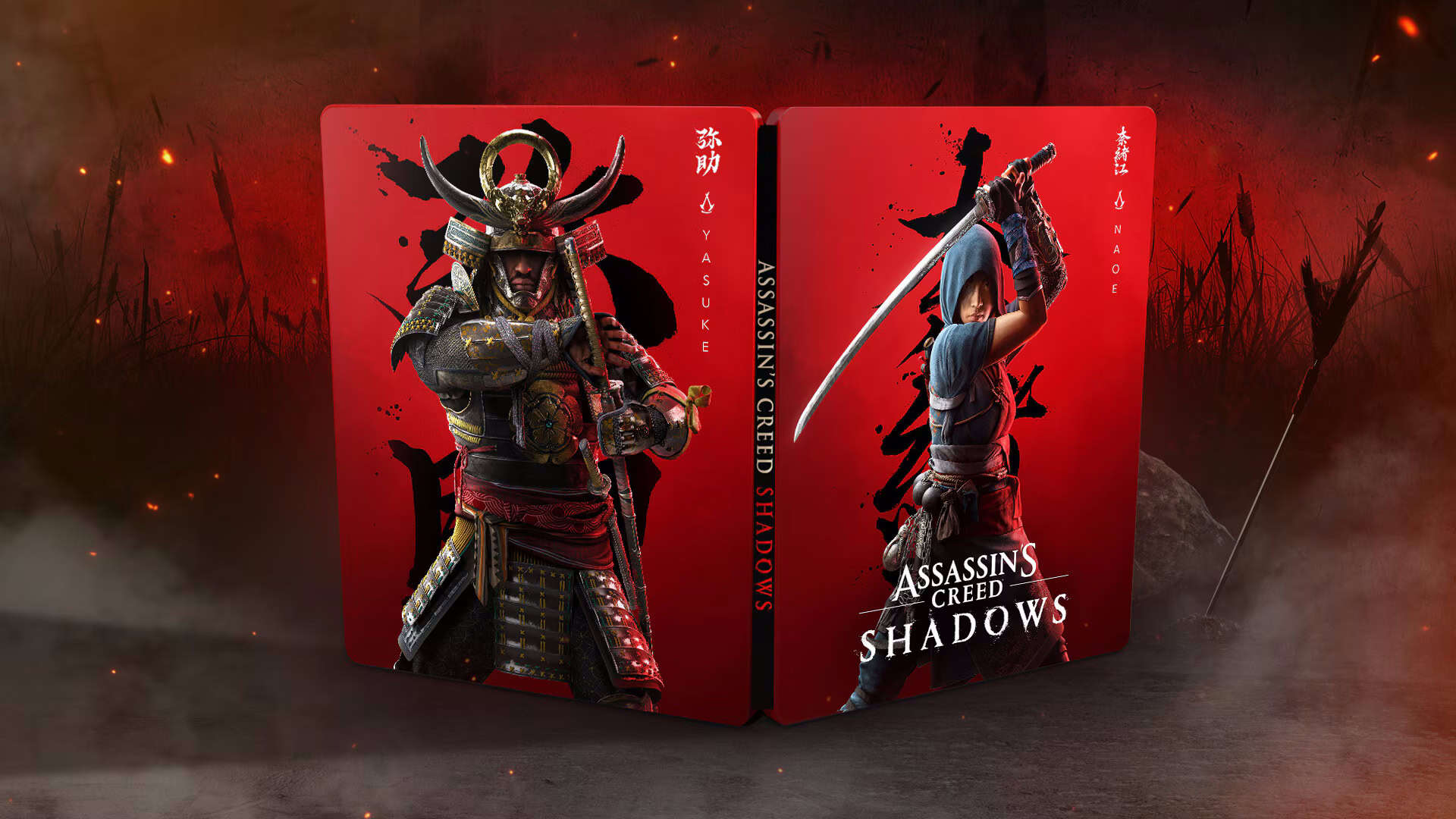 Assassin's Creed Shadows Collector's Edition-02 | The Outerhaven
