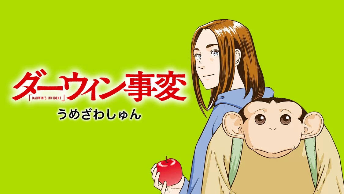 Darwins-Incident-002 | The Outerhaven