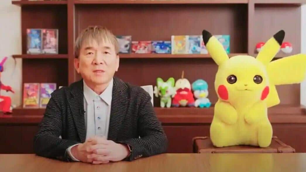 The Pokemon Company | The Outerhaven The Pokemon Company